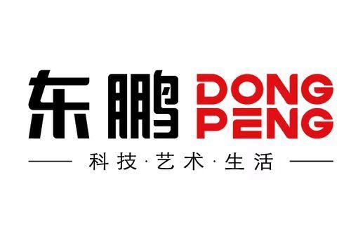 瓷磚市場(chǎng)風(fēng)云變幻，2025年瓷磚十大品牌最新排名揭曉