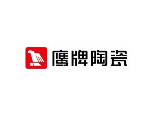 瓷磚市場(chǎng)風(fēng)云變幻，2025年瓷磚十大品牌最新排名揭曉