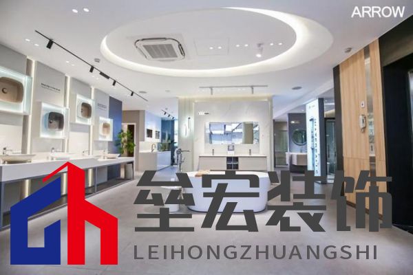 箭牌家居越南首店啟幕，智能家居解決方案開(kāi)啟東南亞出海新篇章！