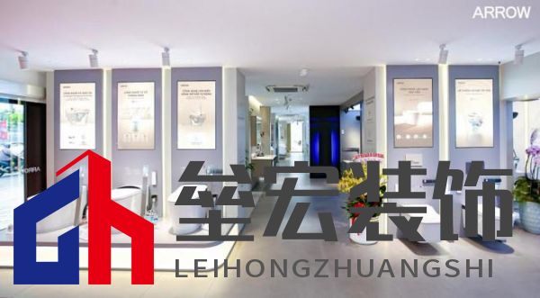 箭牌家居越南首店啟幕，智能家居解決方案開(kāi)啟東南亞出海新篇章！