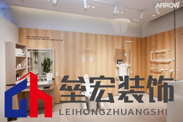 箭牌家居越南首店啟幕，智能家居解決方案開(kāi)啟東南亞出海新篇章！