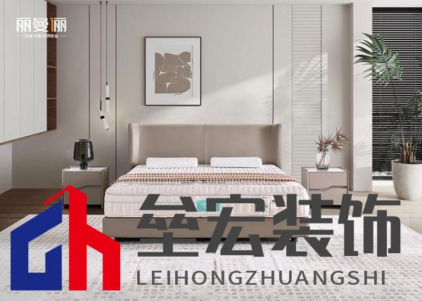 展會預(yù)告丨麗曼儷邀您共赴3月深圳國際家具展，共鑒時代風(fēng)潮