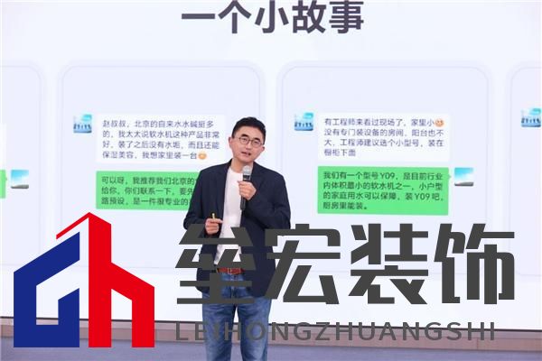 科技領(lǐng)先助力銷量領(lǐng)先，安吉爾再攀高峰雙領(lǐng)先成果盛大發(fā)布