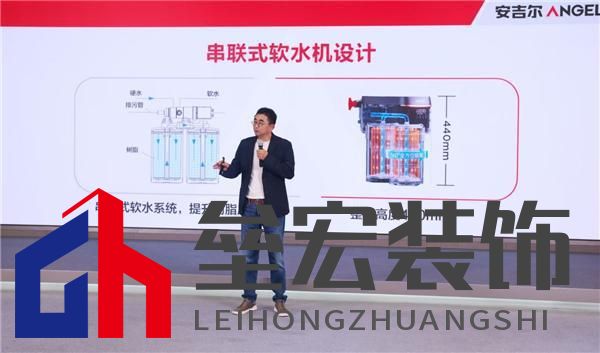 科技領(lǐng)先助力銷量領(lǐng)先，安吉爾再攀高峰雙領(lǐng)先成果盛大發(fā)布