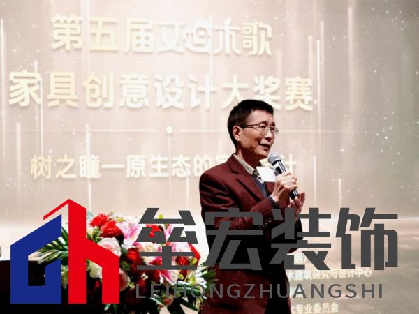 “樹(shù)之瞳”家具設(shè)計(jì)大獎(jiǎng)賽揭幕新賽道，12組作品融合自然與藝術(shù)獲獎(jiǎng)