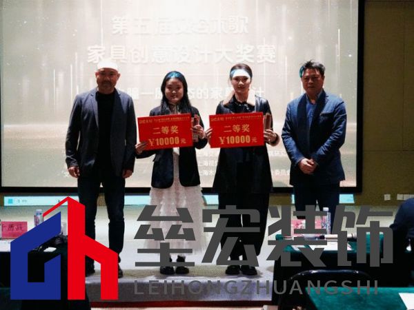 “樹(shù)之瞳”家具設(shè)計(jì)大獎(jiǎng)賽揭幕新賽道，12組作品融合自然與藝術(shù)獲獎(jiǎng)