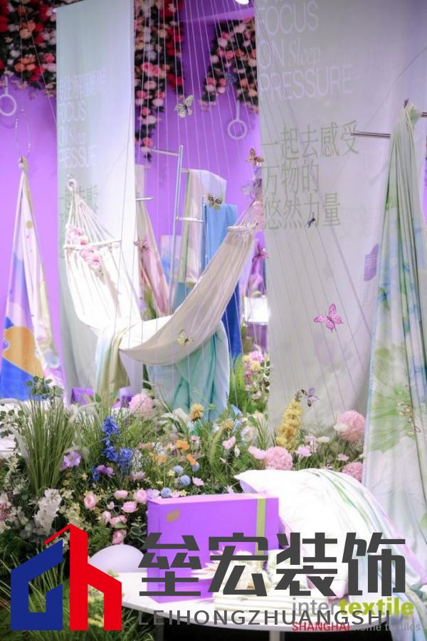 滬上再聚首，商機(jī)正當(dāng)時(shí)！2025intertextile 春夏家紡展盛大啟幕在即！