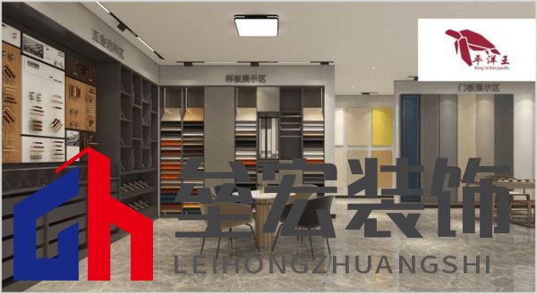板材怎么選？這是2025年板材十大品牌榜單！