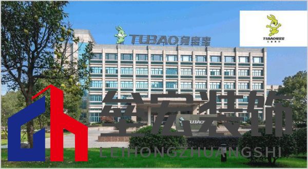 板材怎么選？這是2025年板材十大品牌榜單！