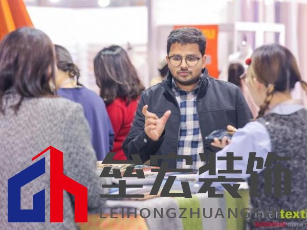 滬上再聚首，商機(jī)正當(dāng)時(shí)！2025intertextile 春夏家紡展盛大啟幕在即！