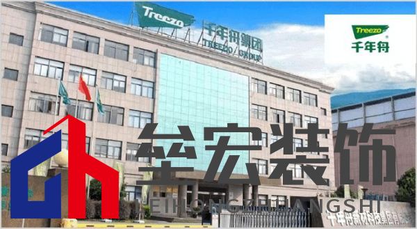 板材怎么選？這是2025年板材十大品牌榜單！