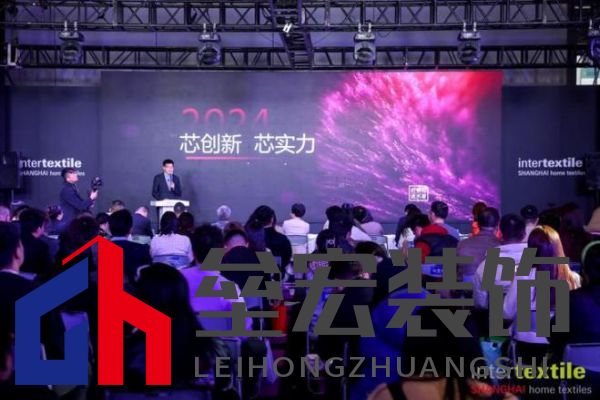 滬上再聚首，商機(jī)正當(dāng)時(shí)！2025intertextile 春夏家紡展盛大啟幕在即！