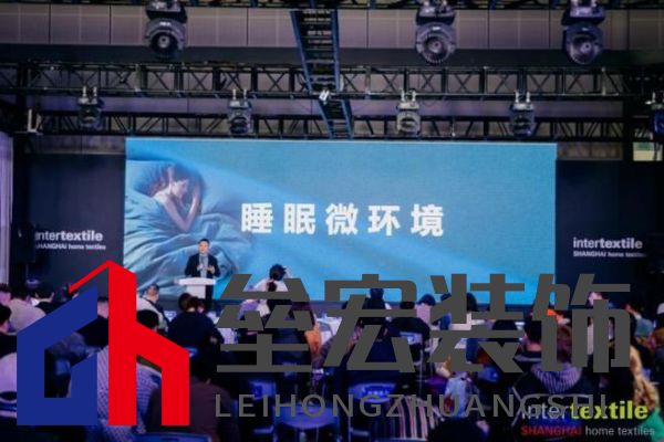 滬上再聚首，商機(jī)正當(dāng)時(shí)！2025intertextile 春夏家紡展盛大啟幕在即！