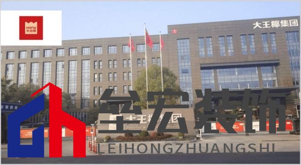 板材怎么選？這是2025年板材十大品牌榜單！
