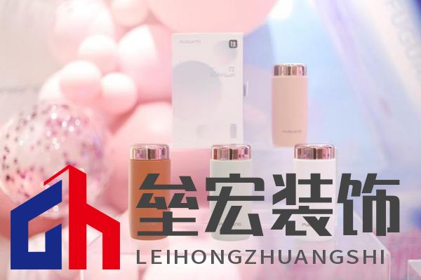 美學(xué)設(shè)計、材質(zhì)升級、功能創(chuàng)新，富光讀懂了女性用戶需求