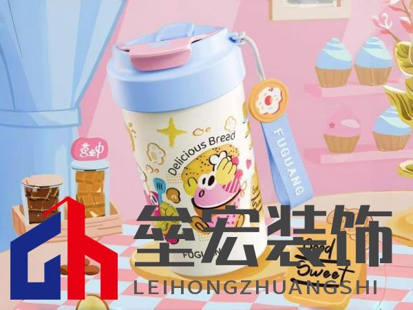 美學(xué)設(shè)計、材質(zhì)升級、功能創(chuàng)新，富光讀懂了女性用戶需求