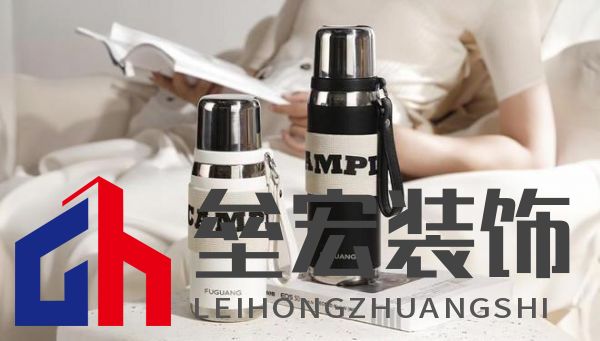 美學(xué)設(shè)計、材質(zhì)升級、功能創(chuàng)新，富光讀懂了女性用戶需求