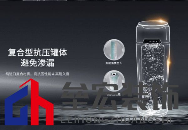 買中央凈水機(jī)還是廚下凈水機(jī)？三大維度說透凈水機(jī)選購門道