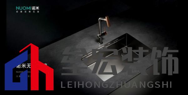 入選全球設計殿堂，NUOMI諾米五金柏莎無縫水槽榮獲2025 iF設計獎