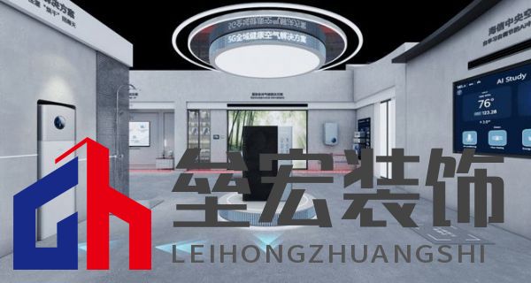 AWE2025盛宴將啟！海信中央空調(diào)將攜5G全域健康空氣解決方案亮相