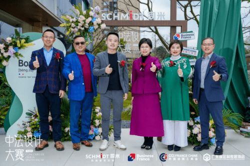 中法設(shè)計共融共生，司米中法設(shè)計大賽第二季·成都站啟幕高端整案設(shè)計新篇