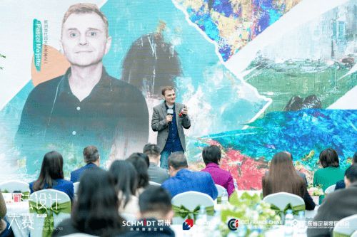 中法設(shè)計共融共生，司米中法設(shè)計大賽第二季·成都站啟幕高端整案設(shè)計新篇