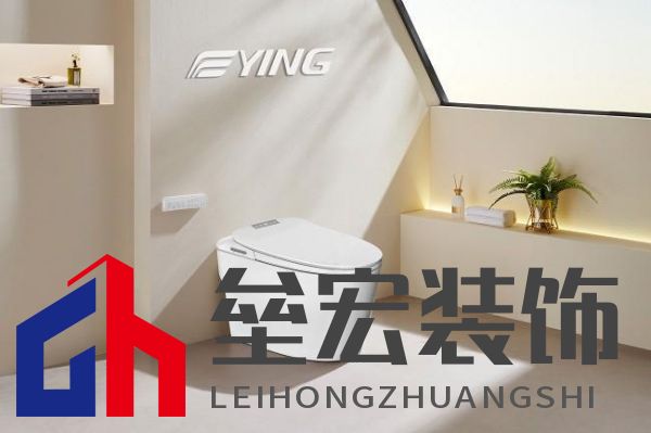十大衛(wèi)浴品牌-鷹衛(wèi)浴：務(wù)實(shí)創(chuàng)新，共謀發(fā)展，全力開(kāi)啟2025新征程！