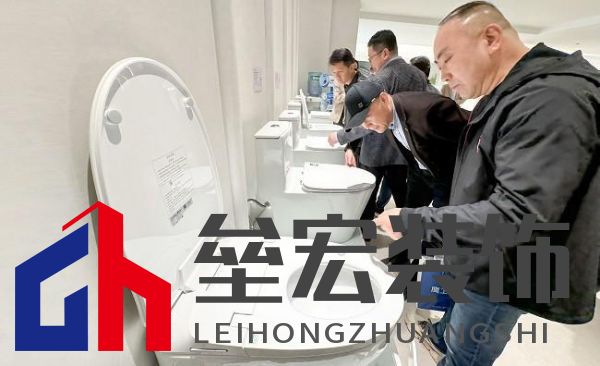十大衛(wèi)浴品牌-鷹衛(wèi)?。簞?wù)實(shí)創(chuàng)新，共謀發(fā)展，全力開(kāi)啟2025新征程！