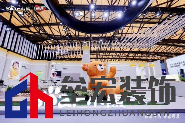 AWE專訪｜小熊電器劉奎：家電以舊換新“換”的是幸福感、品質(zhì)感
