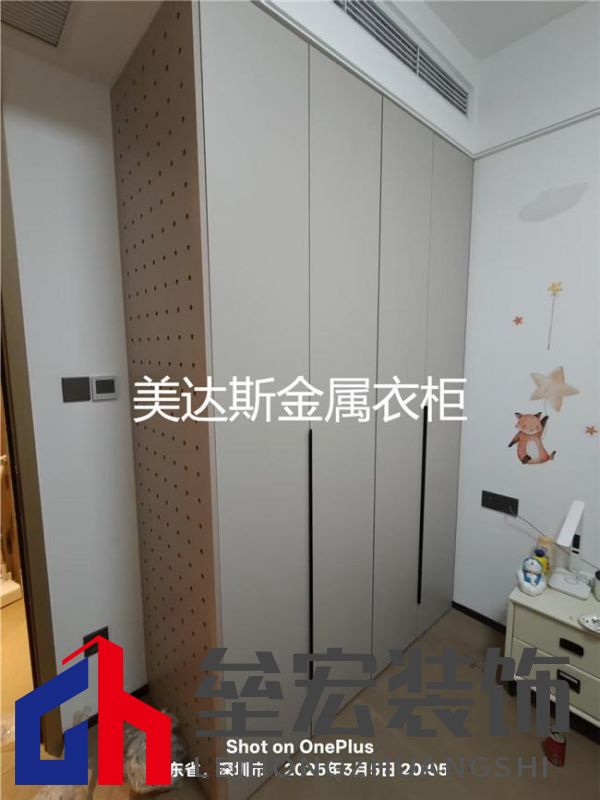 美達(dá)斯以“終身保用”重塑行業(yè)標(biāo)桿，用出口品質(zhì)定義家居新體驗(yàn)！