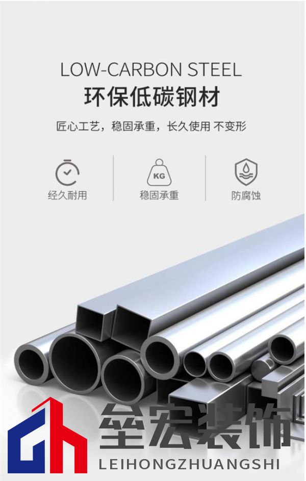 美達(dá)斯以“終身保用”重塑行業(yè)標(biāo)桿，用出口品質(zhì)定義家居新體驗(yàn)！