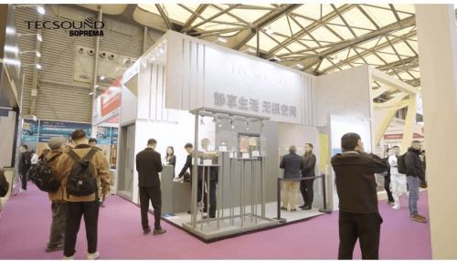 TECSOUND攜全球領(lǐng)先聲學(xué)科技亮相Hotel&ShopPlus，創(chuàng)商業(yè)靜音新標(biāo)桿