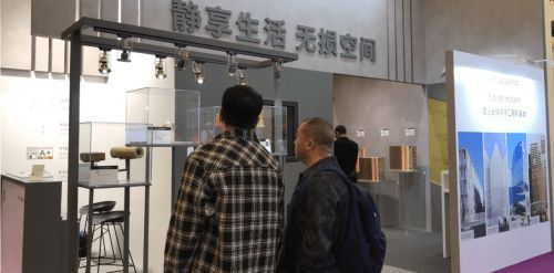 TECSOUND攜全球領(lǐng)先聲學(xué)科技亮相Hotel&ShopPlus，創(chuàng)商業(yè)靜音新標(biāo)桿